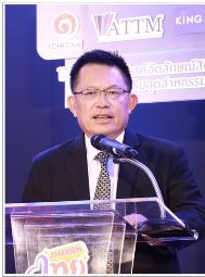 นางวันเพ็ญ รัตนกังวาล นำทีมเปิดโครงการสร้างสรรค์อัตลักษณ์สินค้าอุตสาหกรรมสู่ชุมชน "ไทยเด่น"