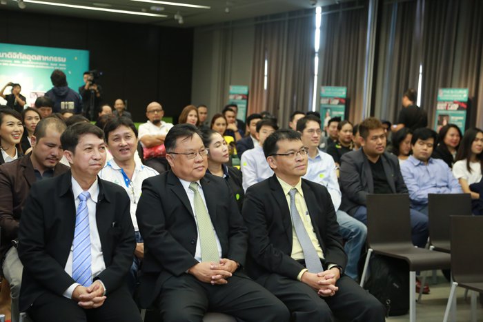 งานสัมมนา  “The S-Curve Exponential Showcase 2562 สัมมนาสรุปโครงการและมอบเกียรติบัตร”