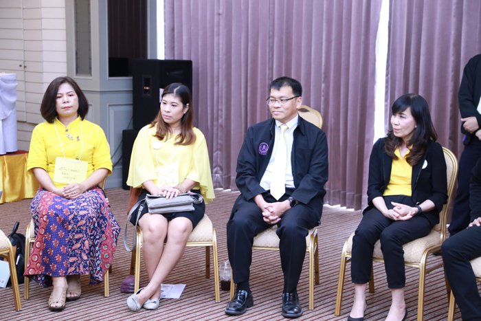 การฝึกอบรมเชิงปฏิบัติการ “พลิกมิติการให้บริการส่งเสริม SME” (SME Support Network Conference) ครั้งที่ 5 