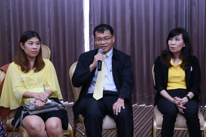 การฝึกอบรมเชิงปฏิบัติการ “พลิกมิติการให้บริการส่งเสริม SME” (SME Support Network Conference) ครั้งที่ 5 
