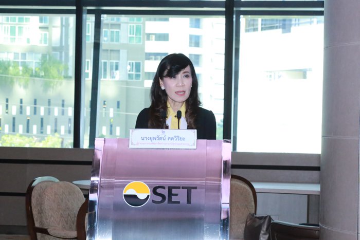 งานสัมมนา “Solution for Success IPO”