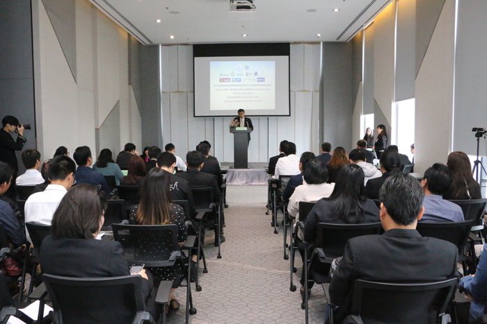 CIO เป็นประธานเปิดกิจกรรม การเสนอแนวคิดแผนธุรกิจการลงทุนต่อแหล่งทุน” ภายใต้โครงการพัฒนาปัจจัยแวดล้อมที่เอื้อต่อการประกอบธุรกิจ