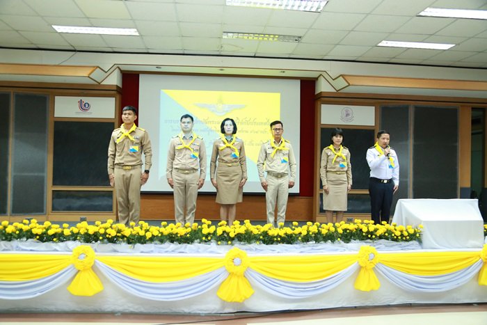 กสอ. จัดการบรรยายพิเศษ "สถาบันพระมหากษัตริย์กับประเทศไทย”
