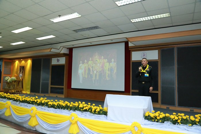 กสอ. จัดการบรรยายพิเศษ "สถาบันพระมหากษัตริย์กับประเทศไทย”