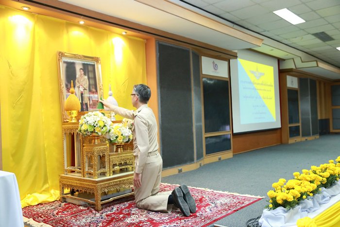 กสอ. จัดการบรรยายพิเศษ "สถาบันพระมหากษัตริย์กับประเทศไทย”