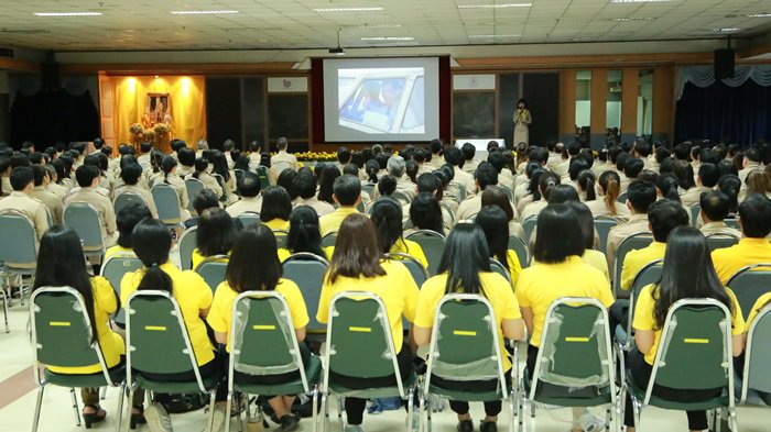 กสอ. จัดการบรรยายพิเศษ "สถาบันพระมหากษัตริย์กับประเทศไทย”