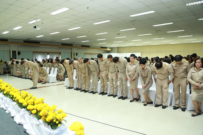 กสอ. จัดการบรรยายพิเศษ "สถาบันพระมหากษัตริย์กับประเทศไทย”