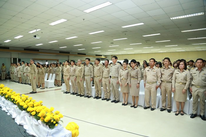 กสอ. จัดการบรรยายพิเศษ "สถาบันพระมหากษัตริย์กับประเทศไทย”
