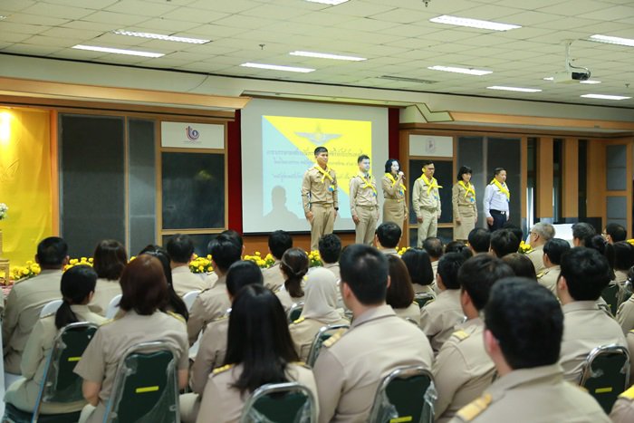 กสอ. จัดการบรรยายพิเศษ "สถาบันพระมหากษัตริย์กับประเทศไทย”