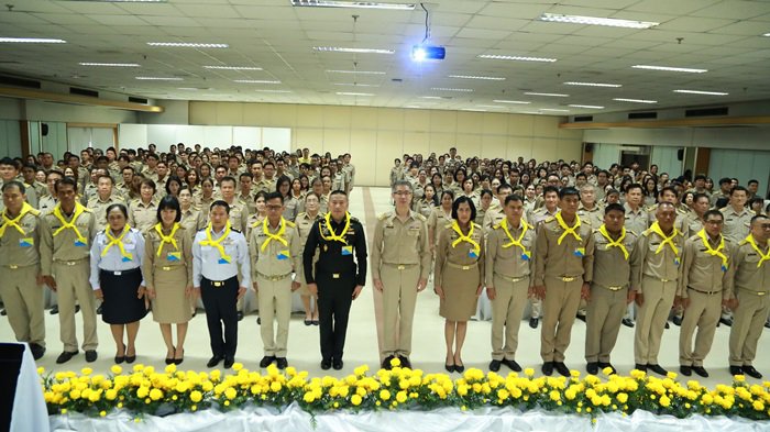 กสอ. จัดการบรรยายพิเศษ "สถาบันพระมหากษัตริย์กับประเทศไทย”