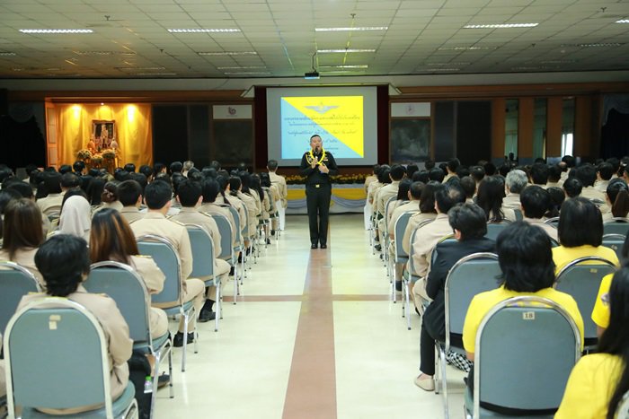 กสอ. จัดการบรรยายพิเศษ "สถาบันพระมหากษัตริย์กับประเทศไทย”