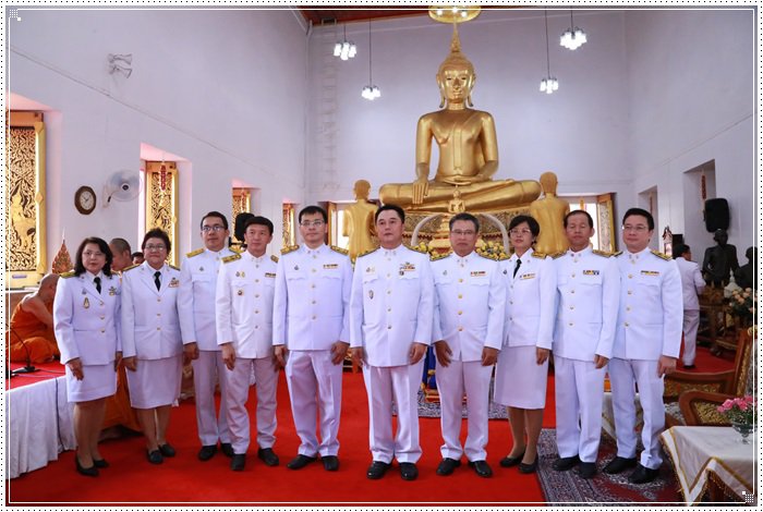 “ปลัดกอบชัย” นำคณะข้าราชการกระทรวงอุตฯ ถวายผ้าพระกฐินพระราชทาน ณ วัดบวรมงคล