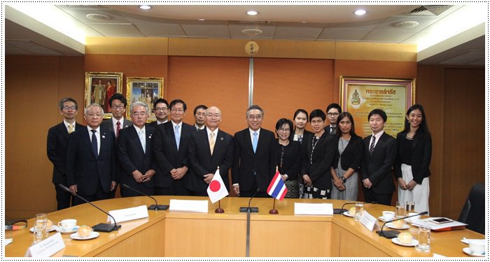 รองปลัดภานุวัฒน์ ให้การต้อนรับรองผู้ว่าราชการจังหวัดโออิตะ