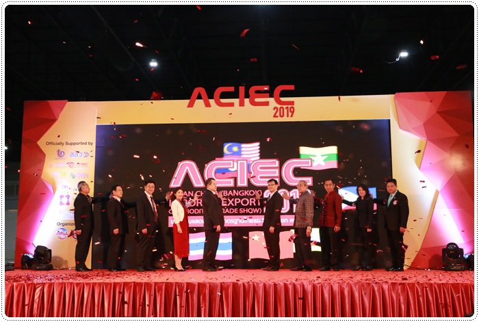 “รองอธิบดีเดชา” เปิดงานมหกรรมแสดงสินค้ามาตรฐานไทยและจีนส่งออก ครั้งที่ 9 หวังผลักดันผู้ประกอบการไทยเจาะตลาดจีน