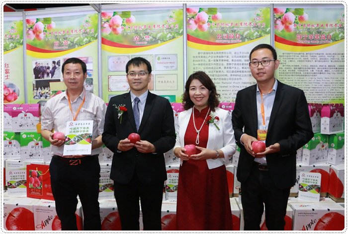 “รองอธิบดีเดชา” เปิดงานมหกรรมแสดงสินค้ามาตรฐานไทยและจีนส่งออก ครั้งที่ 9 หวังผลักดันผู้ประกอบการไทยเจาะตลาดจีน
