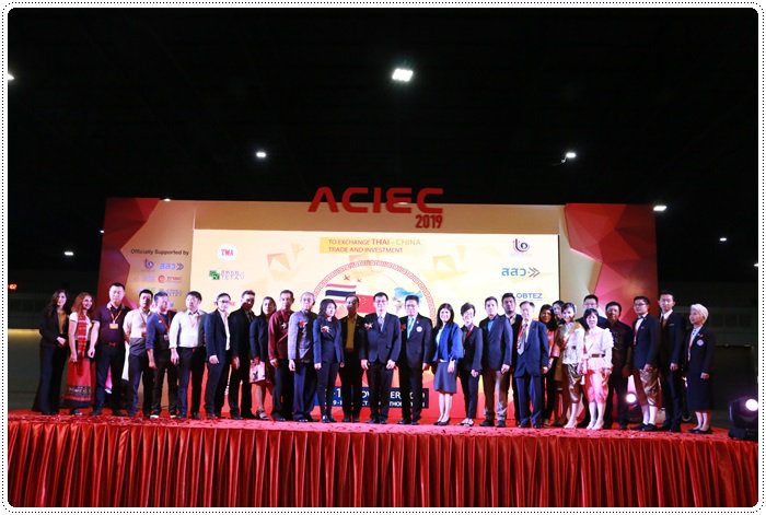 “รองอธิบดีเดชา” เปิดงานมหกรรมแสดงสินค้ามาตรฐานไทยและจีนส่งออก ครั้งที่ 9 หวังผลักดันผู้ประกอบการไทยเจาะตลาดจีน