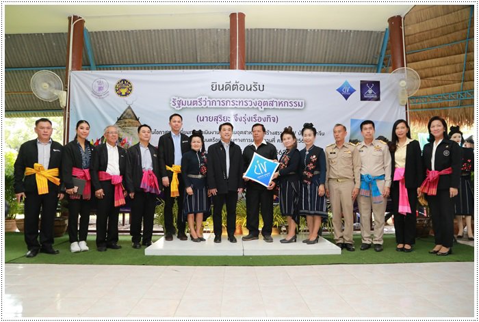 “อสอ.ณัฐพล” ร่วมคณะ “รมว.สุริยะ” ลงพื้นที่บ้านหัวเขาจีน รุดผลักดันอัตลักษณ์ท้องถิ่น เสริมแกร่งชุมชน อัพเกรดขึ้นแท่น CIV หวังสร้างรายได้ให้ชุมชนอย่างยั่งยืน