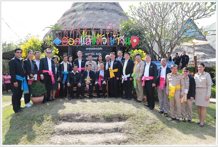 “อสอ.ณัฐพล” ร่วมคณะ “รมว.สุริยะ” ลงพื้นที่บ้านหัวเขาจีน รุดผลักดันอัตลักษณ์ท้องถิ่น เสริมแกร่งชุมชน อัพเกรดขึ้นแท่น CIV หวังสร้างรายได้ให้ชุมชนอย่างยั่งยืน