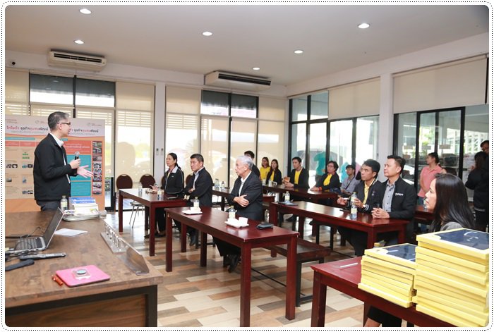 “อสอ.ณัฐพล” นำคณะผู้บริหาร กสอ. ลงพื้นที่ตรวจเยี่ยมสถานประกอบการ ต้นแบบความสำเร็จธุรกิจชุมชน
