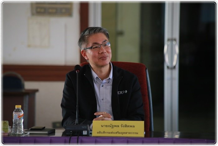 “อธิบดีณัฐพล” พร้อมคณะผู้บริหาร กสอ. ตรวจเยี่ยมและมอบนโยบายแก่ ข้าราชการ พนักงาน และลูกจ้าง ศภ.8 กสอ. เน้นการทำงานให้เกิดประสิทธิผลมากยิ่งขึ้น