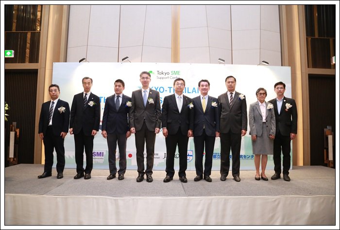 กสอ. ผนึกกำลัง ศูนย์ส่งเสริมเอสเอ็มอีแห่งมหานครโตเกียว ติวเข้ม SMEs ไทย พร้อมเชื่อมโยงธุรกิจไทย-ญี่ปุ่น คาดเกิดการจับคู่กว่า 100 คู่