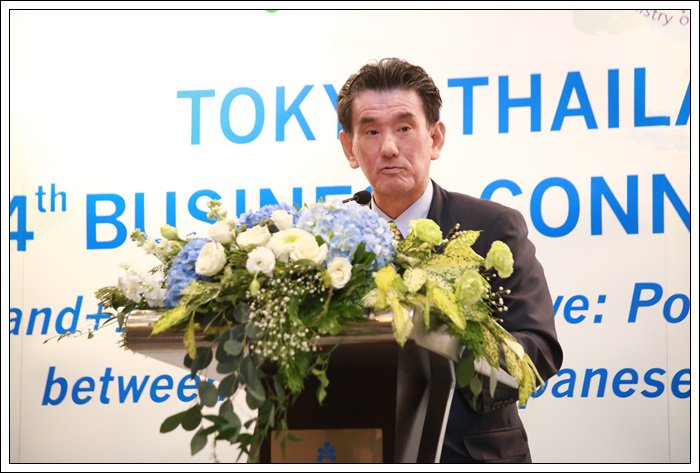 กสอ. ผนึกกำลัง ศูนย์ส่งเสริมเอสเอ็มอีแห่งมหานครโตเกียว ติวเข้ม SMEs ไทย พร้อมเชื่อมโยงธุรกิจไทย-ญี่ปุ่น คาดเกิดการจับคู่กว่า 100 คู่