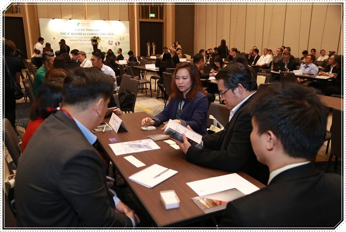 รมว. สุริยะ ให้เกียรติกล่าวต้อนรับในกิจกรรม Business Matching หวังเชื่อมสัมพันธ์ธุรกิจไทย-ญี่ปุ่นในอนาคต