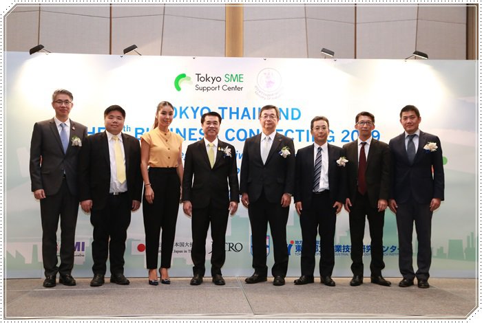 รมว. สุริยะ ให้เกียรติกล่าวต้อนรับในกิจกรรม Business Matching หวังเชื่อมสัมพันธ์ธุรกิจไทย-ญี่ปุ่นในอนาคต