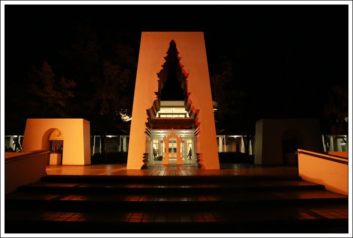 “อธิบดีณัฐพล” ตรวจเยี่ยมและมอบนโยบายแก่ ข้าราชการ พนักงาน และเจ้าหน้าที่ศูนย์วิจัยและพัฒนาวัสดุฯ จ. ลำปาง