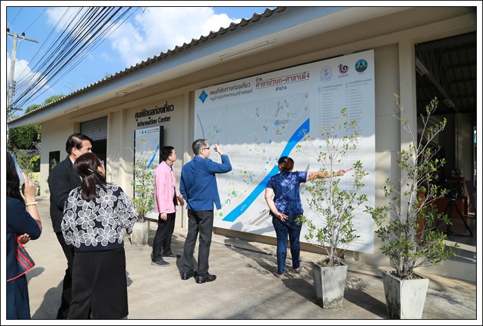 “อธิบดีณัฐพล” ตรวจเยี่ยมและมอบนโยบายแก่ ข้าราชการ พนักงาน และเจ้าหน้าที่ศูนย์วิจัยและพัฒนาวัสดุฯ จ. ลำปาง