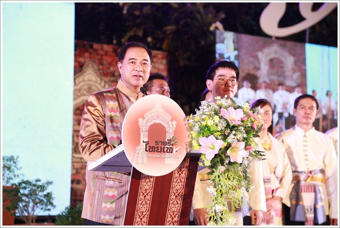 อธิบดีณัฐพล ร่วมงาน "ราตรีไทยเท่ เปิดเสน่ห์เมืองลำปาง" เชื่อมสัมพันธ์หอการค้าทั่วประเทศ