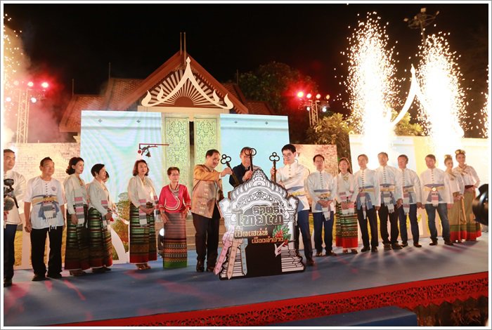 อธิบดีณัฐพล ร่วมงาน "ราตรีไทยเท่ เปิดเสน่ห์เมืองลำปาง" เชื่อมสัมพันธ์หอการค้าทั่วประเทศ