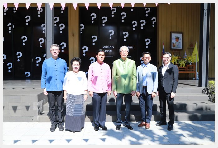 กสอ. โชว์ผลงานพัฒนาผู้ประกอบการด้านการออกแบบ ในเทศกาลงานออกแบบเชียงใหม่