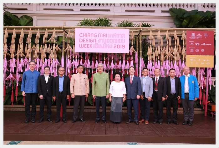 กสอ. โชว์ผลงานพัฒนาผู้ประกอบการด้านการออกแบบ ในเทศกาลงานออกแบบเชียงใหม่