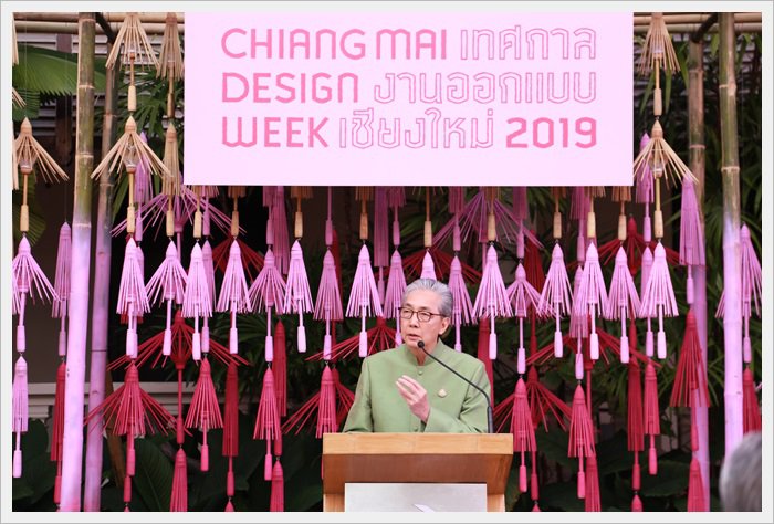 กสอ. โชว์ผลงานพัฒนาผู้ประกอบการด้านการออกแบบ ในเทศกาลงานออกแบบเชียงใหม่