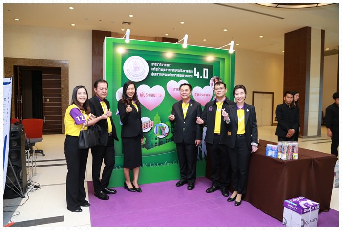 รสอ.เดชา เข้าร่วมพิธีมอบรางวัลเชิดชูกลุ่มสมาชิกเครือข่ายฯ และสถานประกอบการธรรมาภิบาลสิ่งแวดล้อม