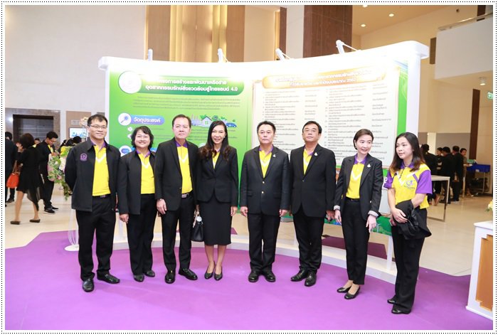รสอ.เดชา เข้าร่วมพิธีมอบรางวัลเชิดชูกลุ่มสมาชิกเครือข่ายฯ และสถานประกอบการธรรมาภิบาลสิ่งแวดล้อม