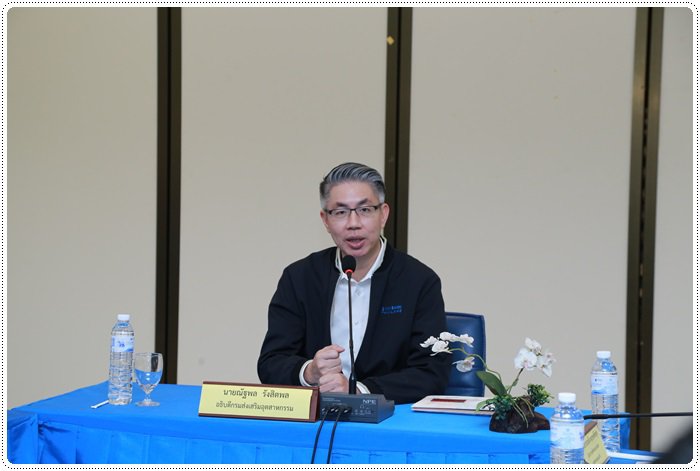 “อธิบดีณัฐพล” นั่งหัวโต๊ะ คิกออฟหารือภาคเอกชนในพื้นที่อีสานตอนล่าง 2 หวังยกระดับเสริมแกร่งผู้ประกอบการในพื้นที่ให้ตรงจุด!!!