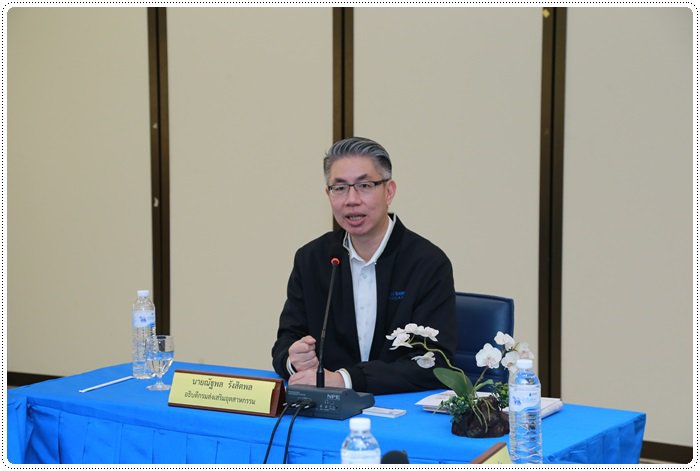 “อธิบดีณัฐพล” นั่งหัวโต๊ะ คิกออฟหารือภาคเอกชนในพื้นที่อีสานตอนล่าง 2 หวังยกระดับเสริมแกร่งผู้ประกอบการในพื้นที่ให้ตรงจุด!!!