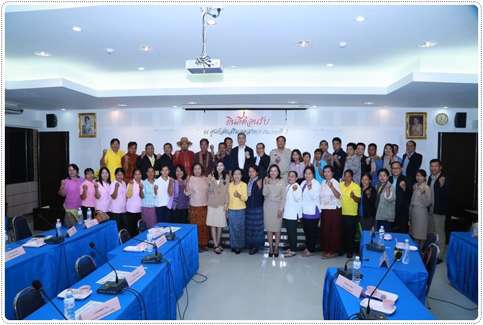 “อธิบดีณัฐพล” รุดผนึกกำลังผู้นำชุมชนในพื้นที่อีสานตอนล่าง 2 ร่วมชี้เป้าพัฒนาวิสาหกิจ หวังยกระดับเศรษฐกิจฐานรากให้เข้มแข็งและยั่งยืน