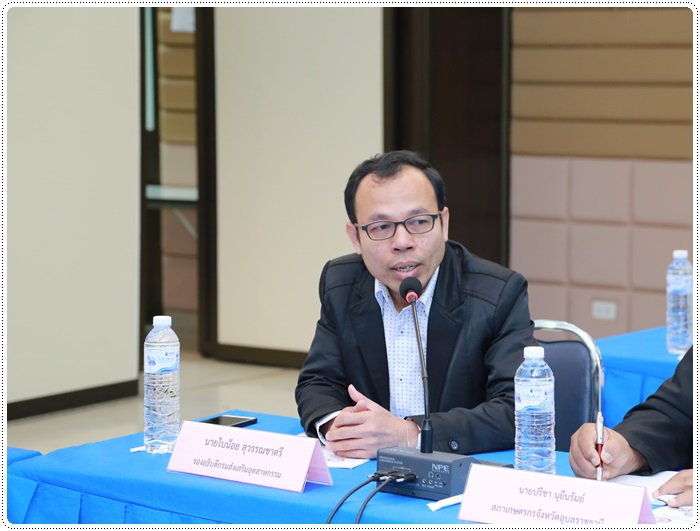 “อธิบดีณัฐพล” รุดผนึกกำลังผู้นำชุมชนในพื้นที่อีสานตอนล่าง 2 ร่วมชี้เป้าพัฒนาวิสาหกิจ หวังยกระดับเศรษฐกิจฐานรากให้เข้มแข็งและยั่งยืน