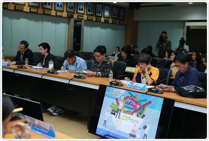 กสอ. เดินหน้าปี 63 ปั้น ปรุง เปลี่ยน SMEs ให้ดีพร้อม (DIProm) 