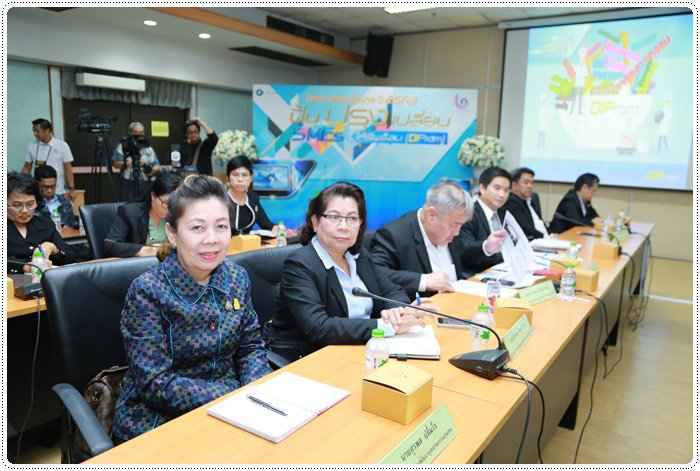 กสอ. เดินหน้าปี 63 ปั้น ปรุง เปลี่ยน SMEs ให้ดีพร้อม (DIProm) 