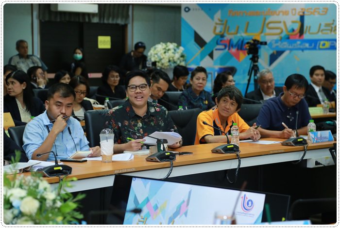 กสอ. เดินหน้าปี 63 ปั้น ปรุง เปลี่ยน SMEs ให้ดีพร้อม (DIProm) 
