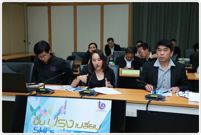 กสอ. เดินหน้าปี 63 ปั้น ปรุง เปลี่ยน SMEs ให้ดีพร้อม (DIProm) 