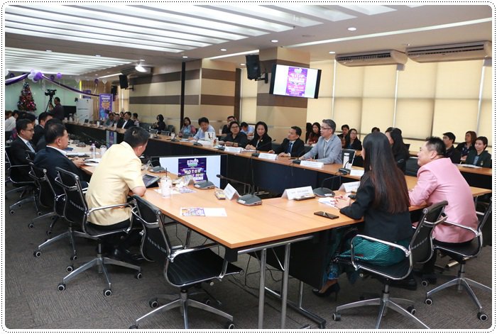 “อธิบดีณัฐพล” ร่วมแถลงข่าว กระทรวงอุตฯ จัดแคมเปญมอบของวัญปีใหม่ 2563 ยกขบวนสินค้าราคาโรงงาน ลดกระหน่ำ 20-70% คาดมีเงินสะพัดกว่า 20 ล้านบาท