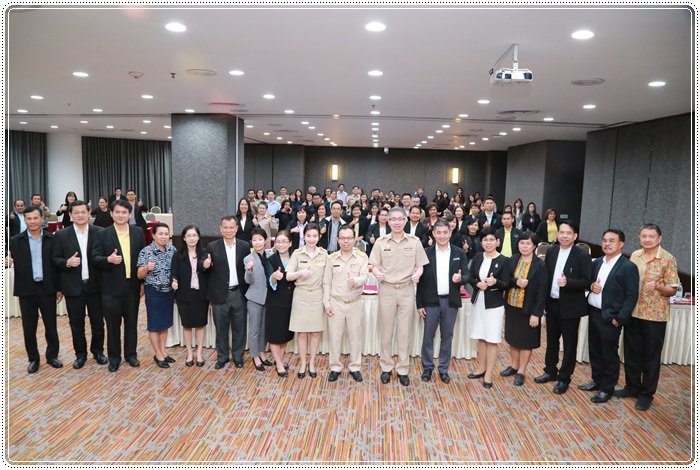 “อธิบดีณัฐพล” ร่วมประชุมนำเสนอผลการประเมินการทำงานโครงการ/กิจกรรมของ กสอ. ปี 2562 