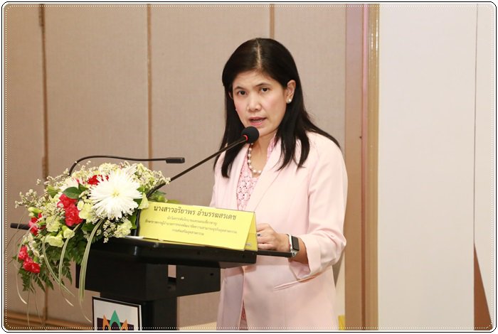 กสอ. ดันแผน RISMEP หนุนผู้ประกอบการใช้เทคโนโลยีควบคู่ธุรกิจ