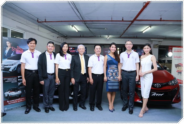 “อธิบดีณัฐพล” ร่วมเปิดงาน “Outlet ของขวัญเพื่อประชาชน มหกรรมสินค้าราคาโรงงาน" ยกขบวนสินค้าราคาโรงงาน ลดกระหน่ำ 20-70% คาดมีเงินสะพัดกว่า 20 ล้านบาท