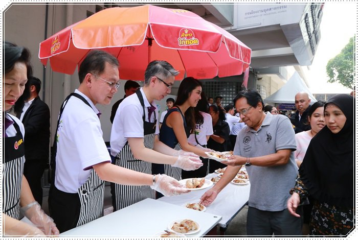 “อธิบดีณัฐพล” ร่วมเปิดงาน “Outlet ของขวัญเพื่อประชาชน มหกรรมสินค้าราคาโรงงาน" ยกขบวนสินค้าราคาโรงงาน ลดกระหน่ำ 20-70% คาดมีเงินสะพัดกว่า 20 ล้านบาท